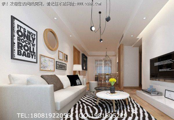 成都装修公司环球汇天誉现代风格案例