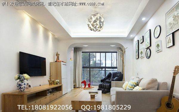 成都装修公司环球汇天誉现代风格案例