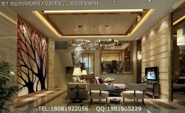 成都别墅装修蔚蓝卡地亚港式风格案例