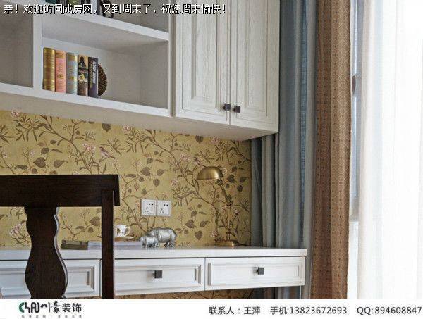 成都全包公司丽都首府美式风格案例欣赏