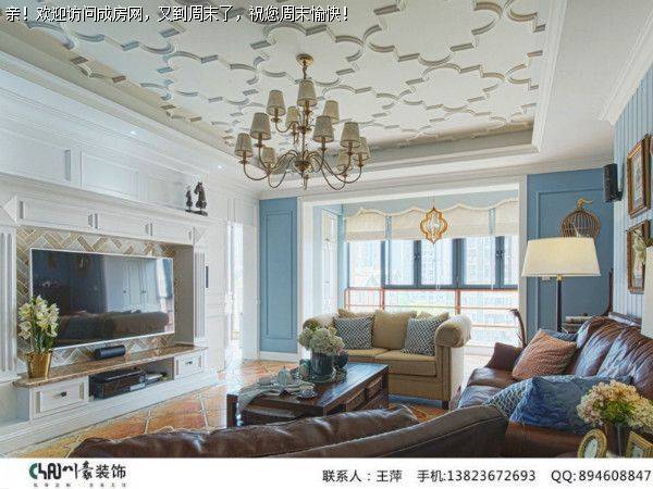 成都全包公司丽都首府美式风格案例欣赏