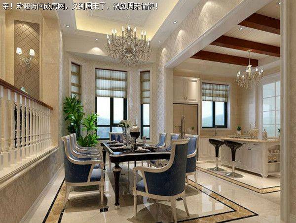 成都 川豪装饰 彩叠园 新古典风格