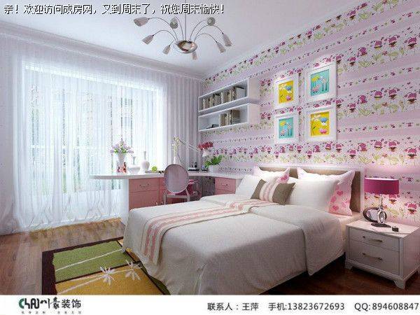 美洲花园棕榈湾 私享家 现代简约风格案例