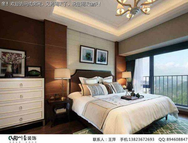 成都装修公司 中粮锦云 混搭风格案例