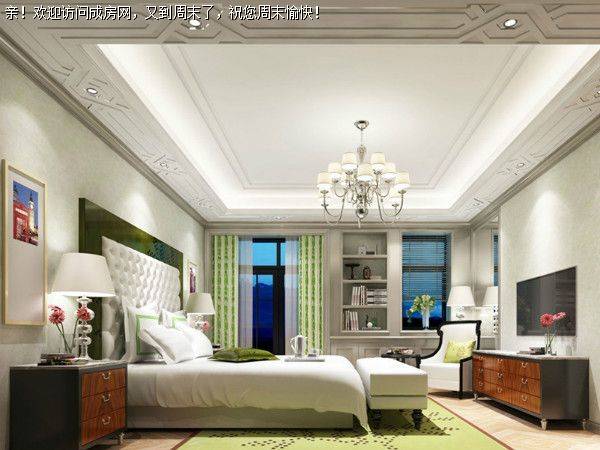 成都装修公司 嘉裕第六洲 欧式风格案例