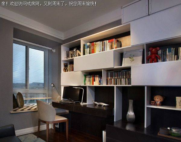 成都装修公司 中信城 现代简约风格案例