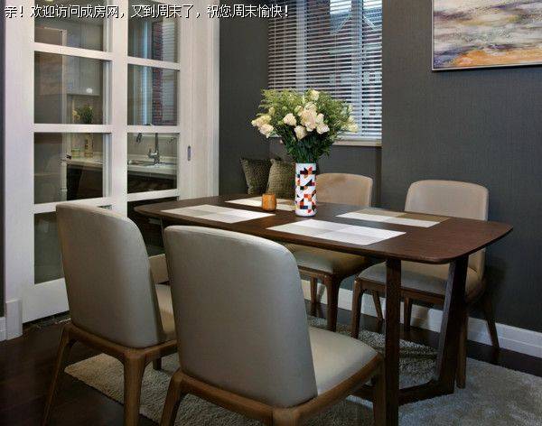 成都装修公司 中信城 现代简约风格案例