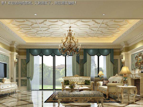 成都装修公司 和贵南山上 法式风格案例