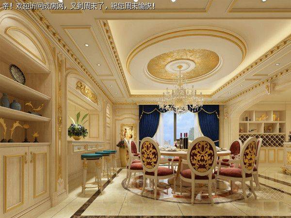 成都装修公司 和贵南山上 法式风格案例