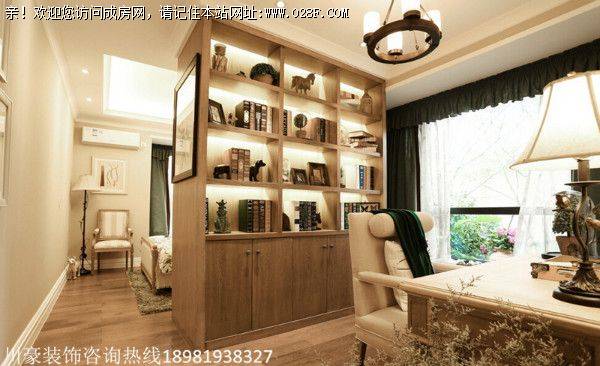 成都装修美式风格案例鉴赏