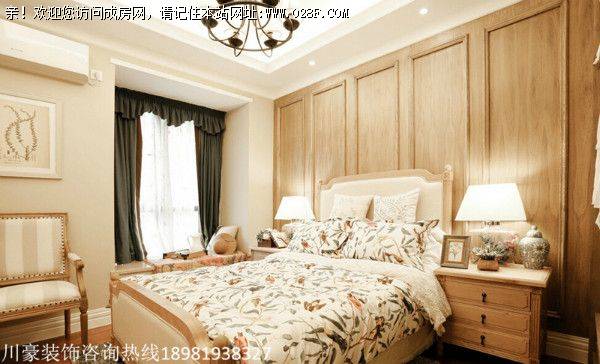 成都装修美式风格案例鉴赏