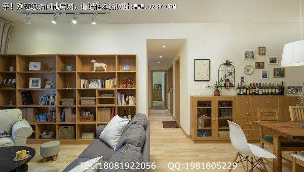 成都装修公司中环岛现代风格案例