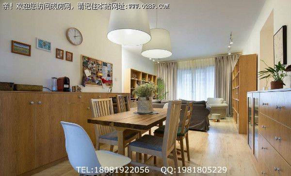 成都装修公司中环岛现代风格案例