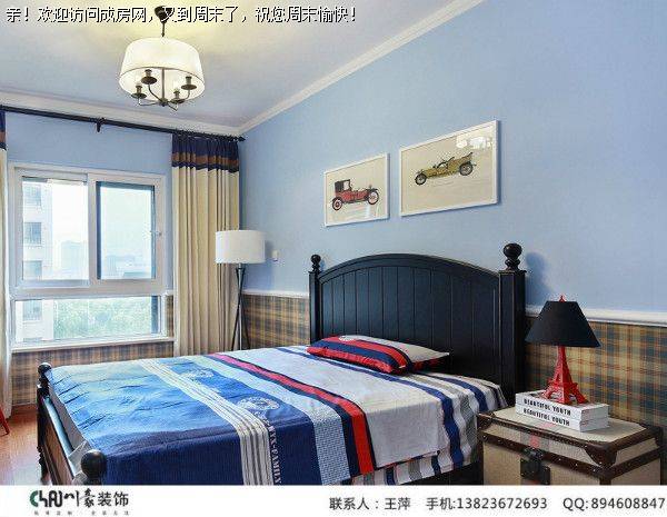 成都装修公司南湖半岛现代风格案例