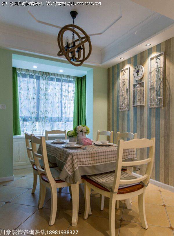 华侨城原岸欧式风格案例鉴赏