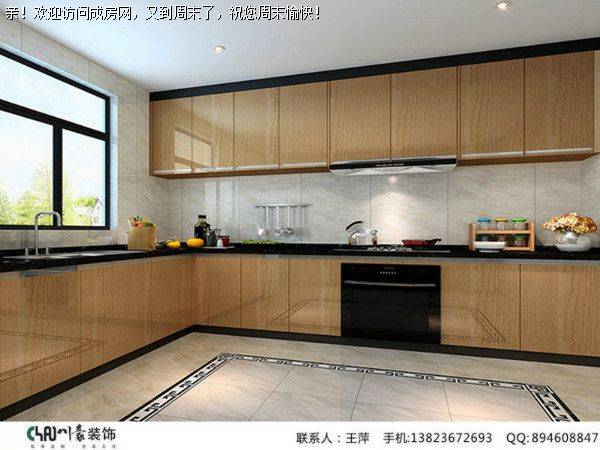 成都家装公司 皇冠国际 现代风格案例