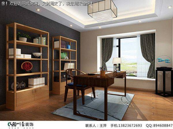 成都家装公司 皇冠国际 现代风格案例