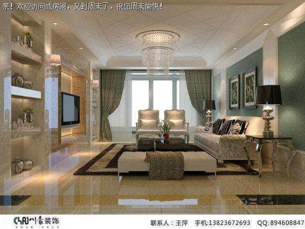 丽都首府 私享家 新古典风格案例