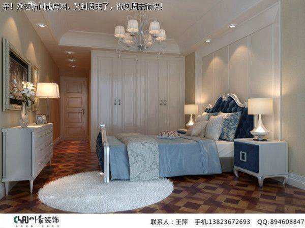 丽都首府 私享家 新古典风格案例