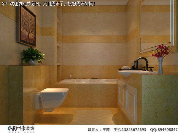 丽都首府 私享家 新古典风格案例