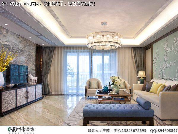 保利两河森林 私享家 混搭风格案例