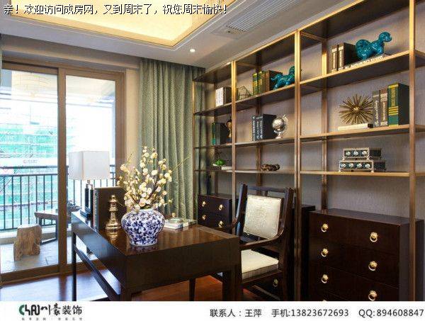 保利两河森林 私享家 混搭风格案例