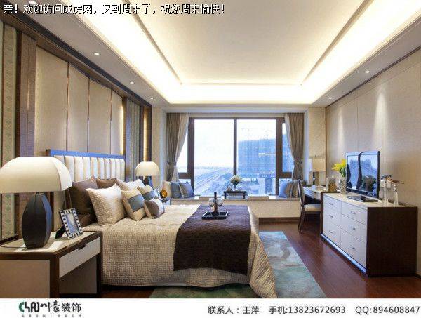 保利两河森林 私享家 混搭风格案例