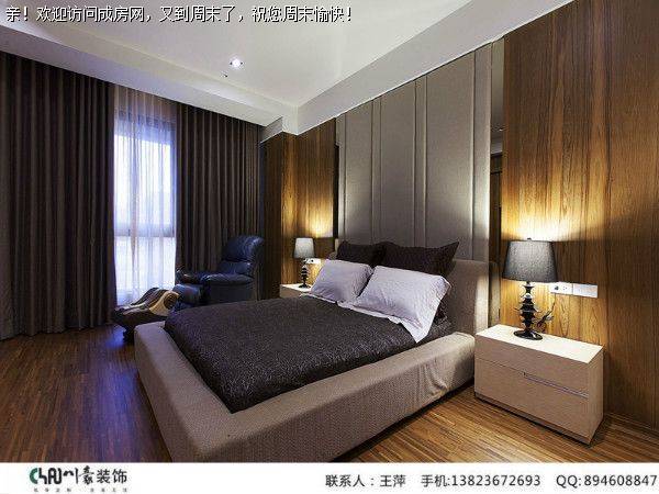 成都全装公司远大中央公园—新中式风格案例