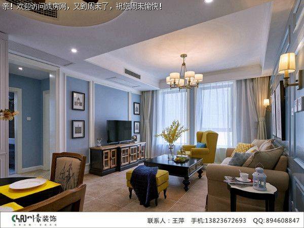  温馨中环丰锦美式混搭风格案例 