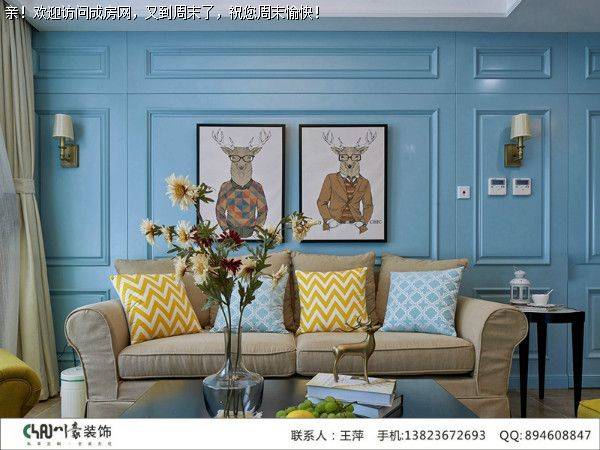  温馨中环丰锦美式混搭风格案例 