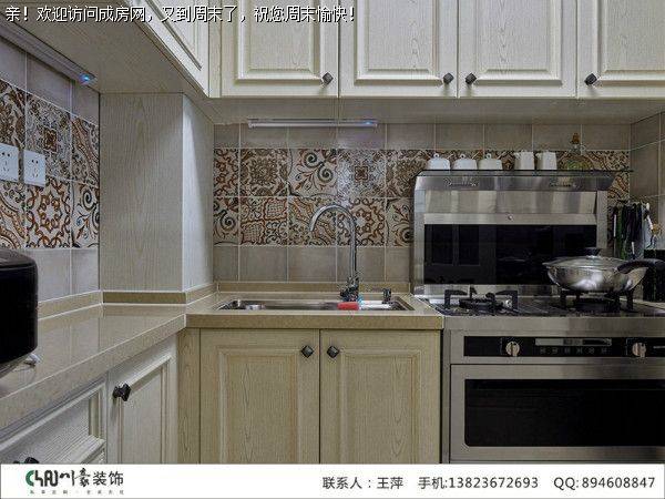  温馨中环丰锦美式混搭风格案例 