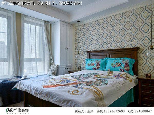  温馨中环丰锦美式混搭风格案例 