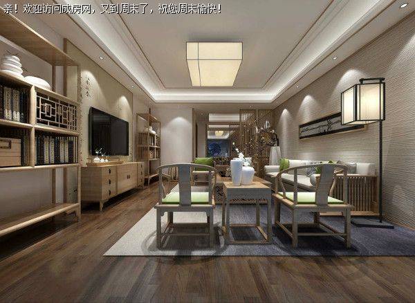 远大中央公园新中式风格案例