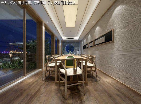 远大中央公园新中式风格案例