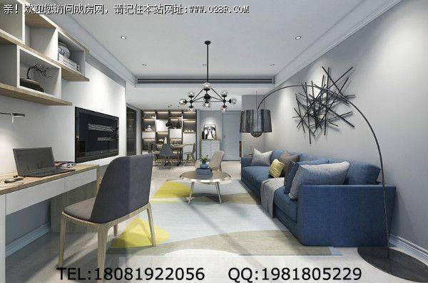 欧香小镇现代风格装修案例