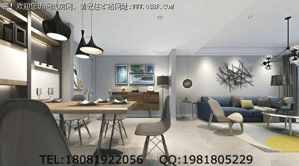 欧香小镇现代风格装修案例