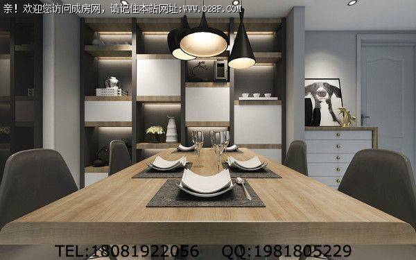 欧香小镇现代风格装修案例