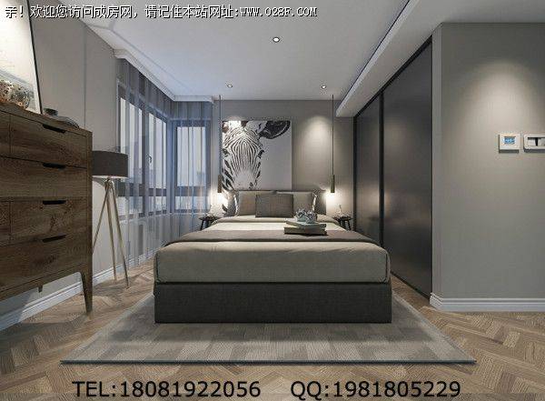 欧香小镇现代风格装修案例