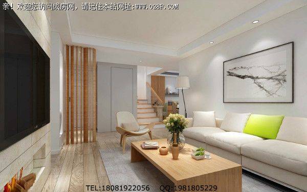 中铁西城现代风格装修案例