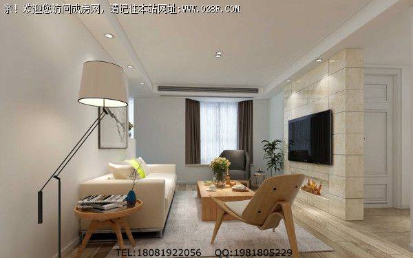 中铁西城现代风格装修案例