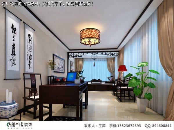 雅颂居新中式风格案例赏析