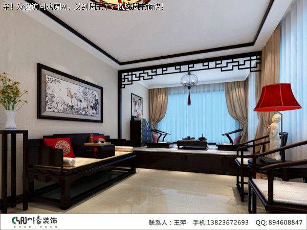 雅颂居新中式风格案例赏析