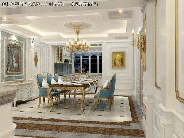 奢华大气古典欧式风格案例