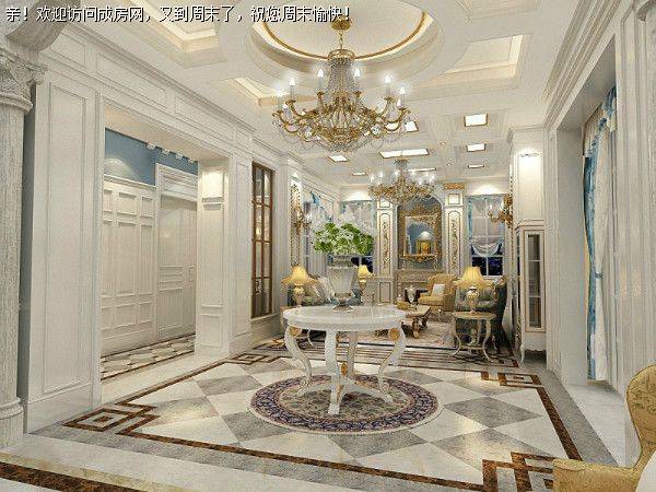 奢华大气古典欧式风格案例