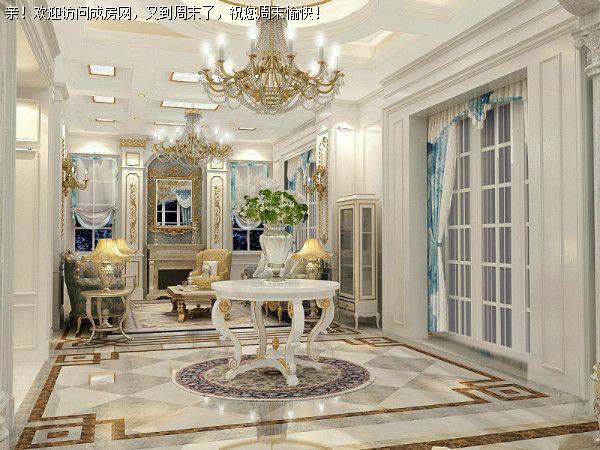 奢华大气古典欧式风格案例