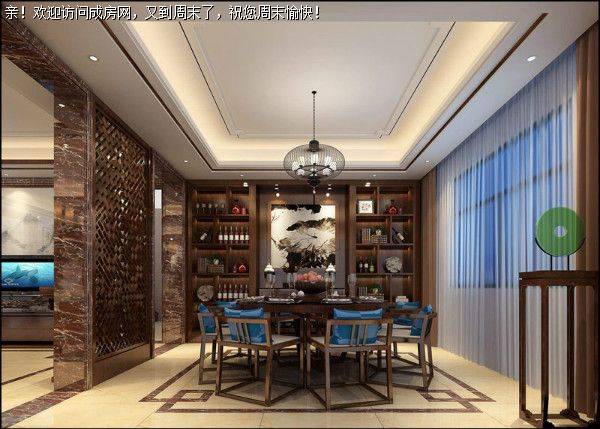 城南一号新中式风格装修案例