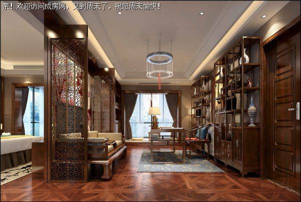 城南一号新中式风格装修案例