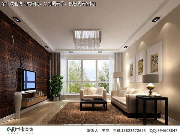 雅颂居港式风格案例赏析