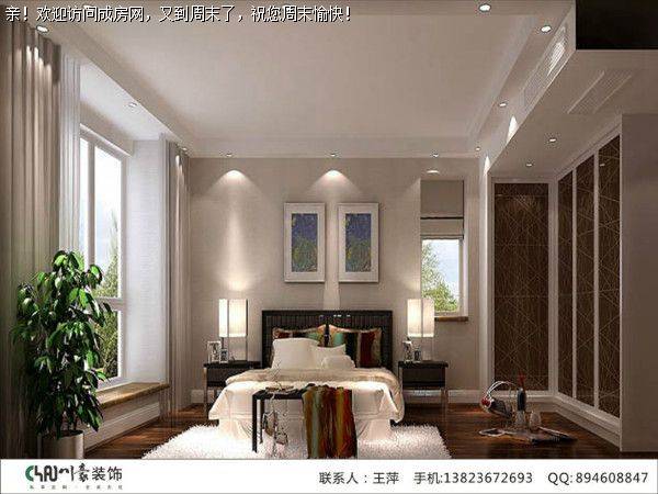 雅颂居港式风格案例赏析