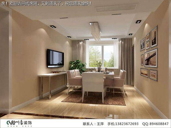 雅颂居港式风格案例赏析